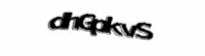 Security check image, please type the characters shown